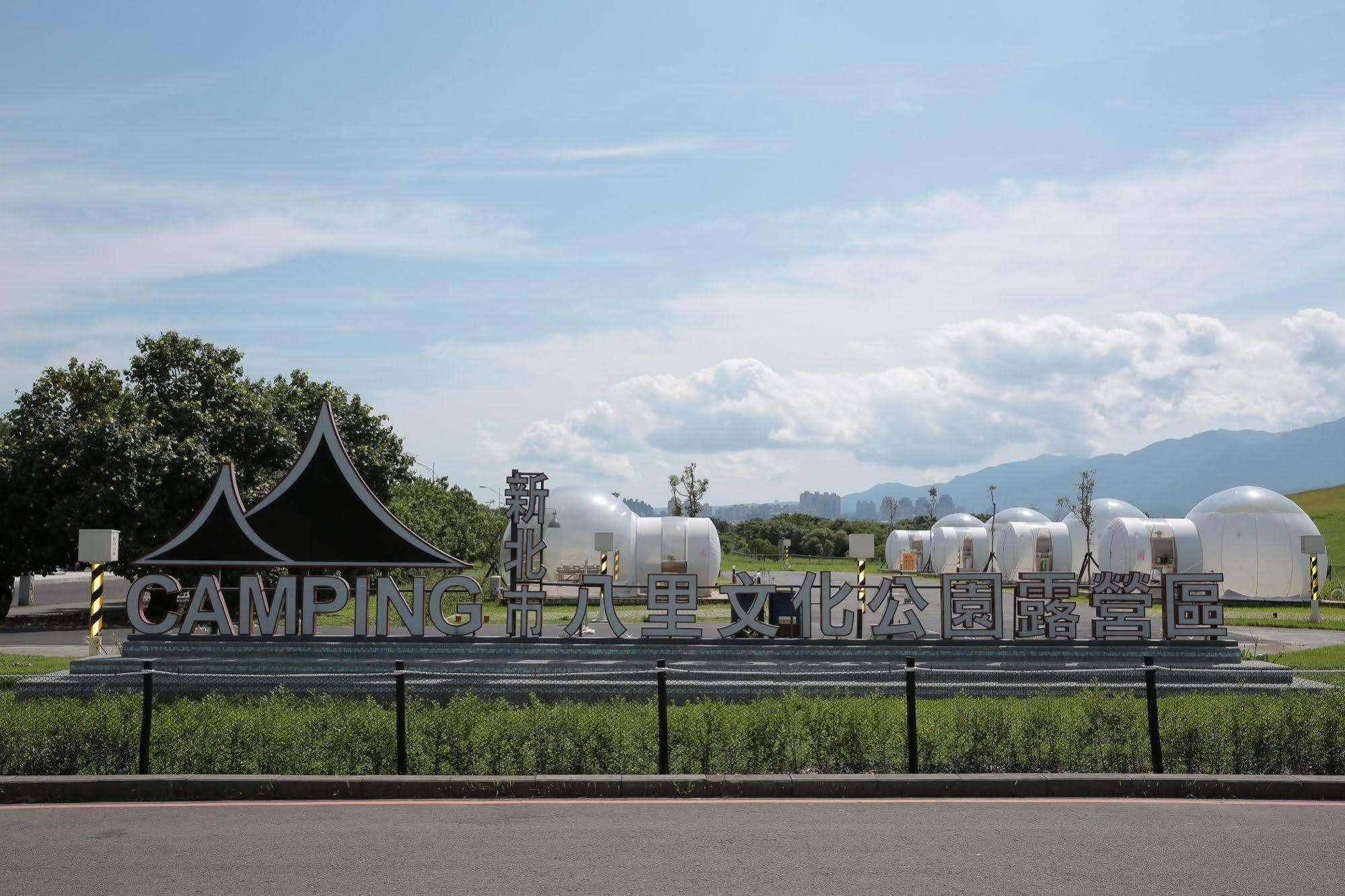 Bubble Wow Bali Hotel New Taipei City Exterior photo